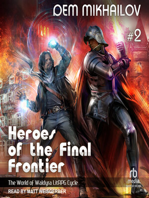 Heroes of the Final Frontier 2 - Audiobook